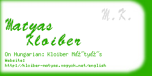 matyas kloiber business card